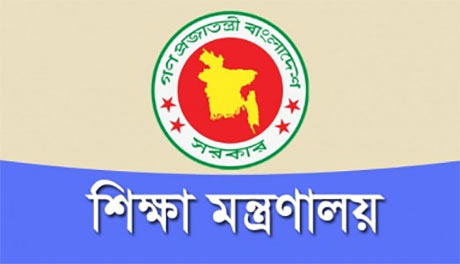 সপ্তম শ্রেণির ইতিহাস ও সামাজিক বিজ্ঞান বইয়ে ‘শরিফা’ গল্প পর্যালোচনায় ৫ সদস্যের কমিটি গঠন